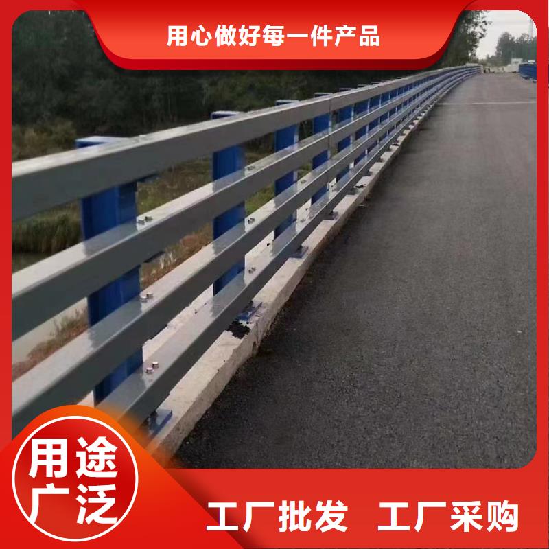 铝合金护栏、铝合金护栏出厂价