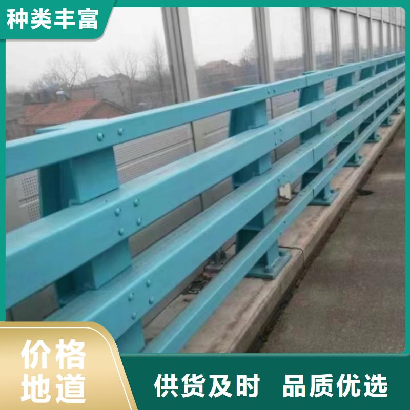 护栏承接