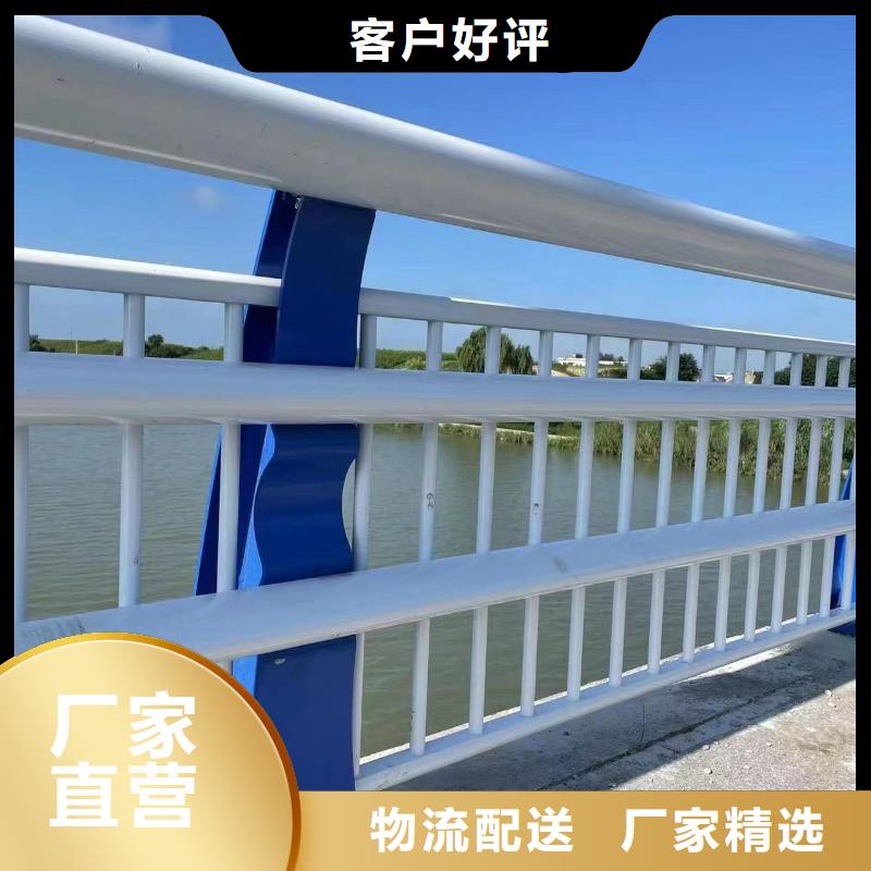 不锈钢复合管护栏参数详情
