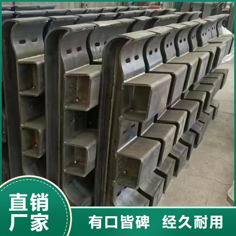 常年供应栏杆-口碑好