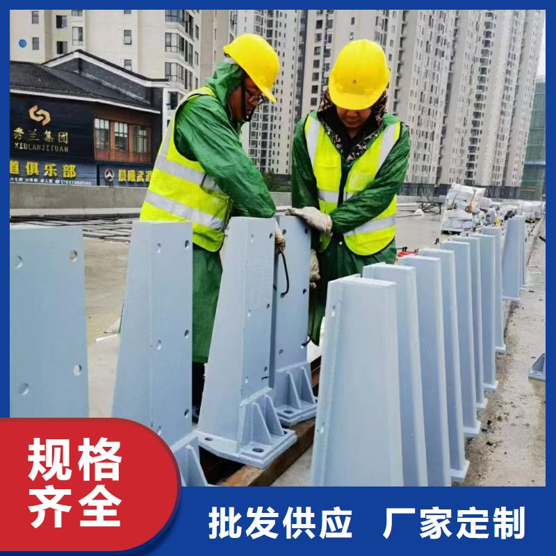 钢护栏可按需定制