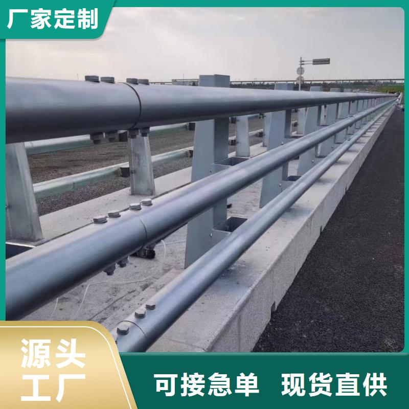 发货速度快的河道护栏供货商