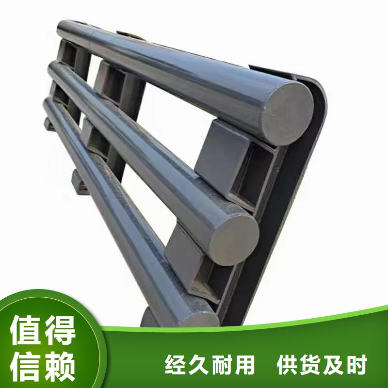 钢护栏品牌厂家-放心选购