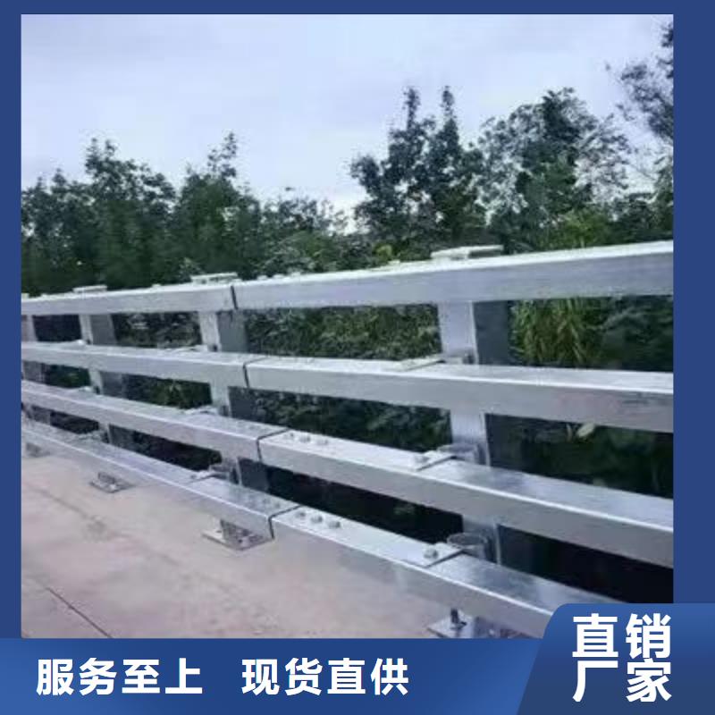 常年供应栏杆-口碑好