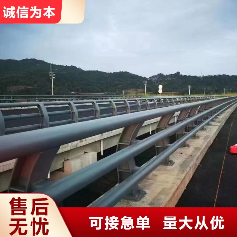 铝合金护栏、铝合金护栏出厂价