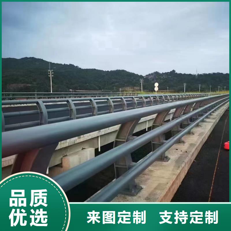 库存充足的不锈钢护栏厂家