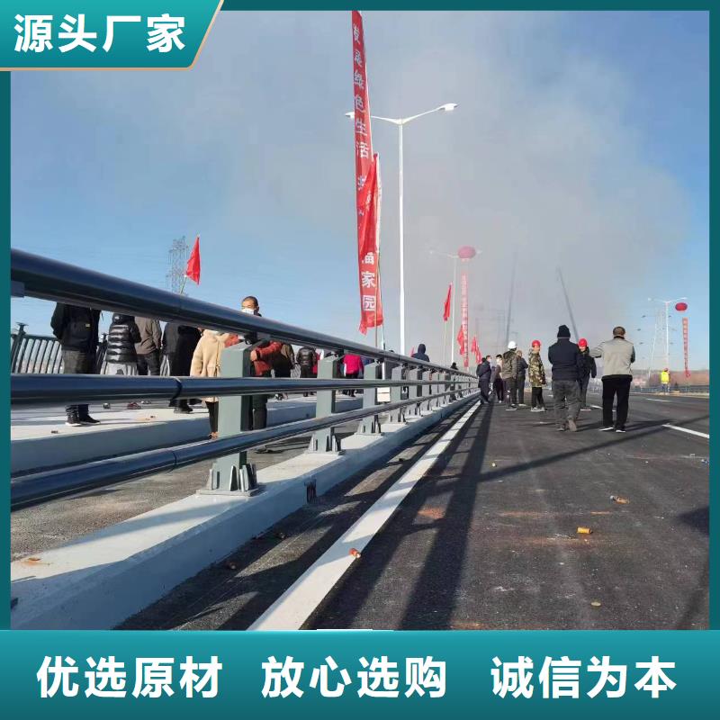 河道护栏、河道护栏生产厂家-本地商家