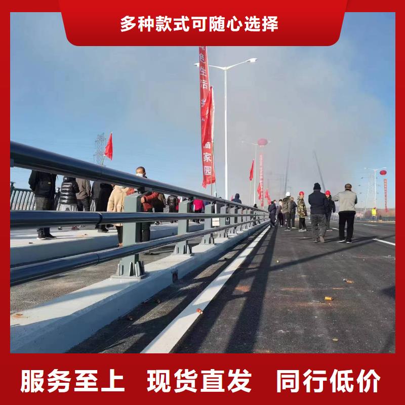 钢护栏品牌厂家-放心选购