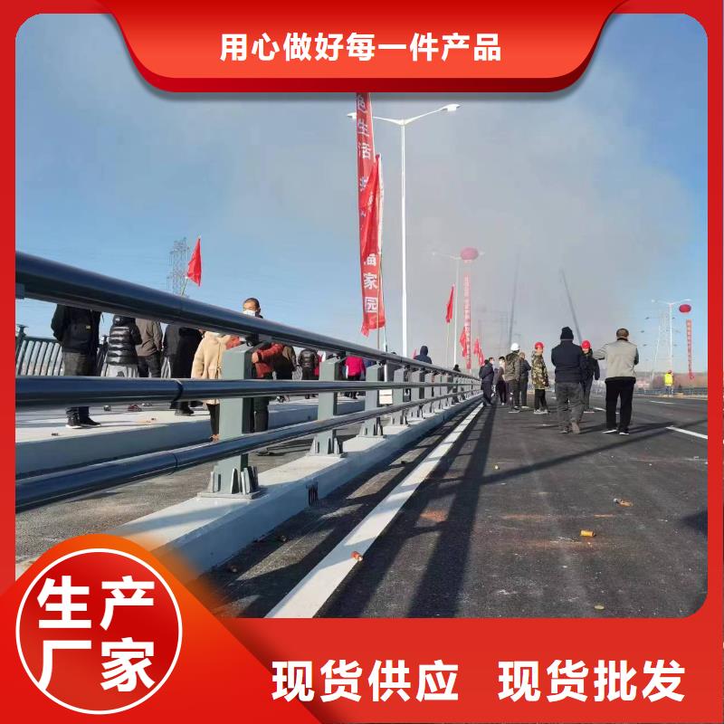 防撞栏杆-防撞栏杆值得信赖