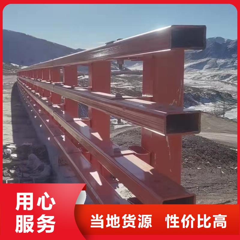 常年供应栏杆-口碑好
