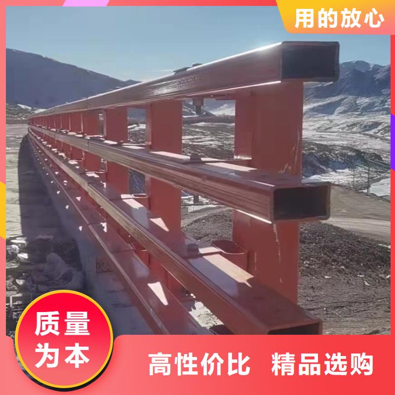 钢护栏品牌厂家-放心选购