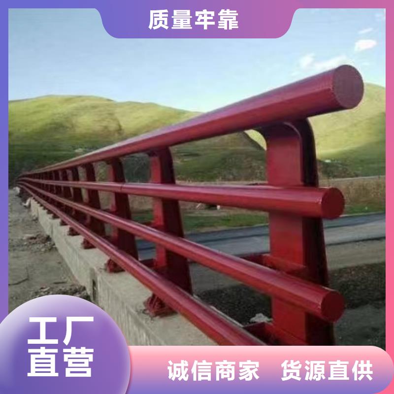 常年供应栏杆-口碑好