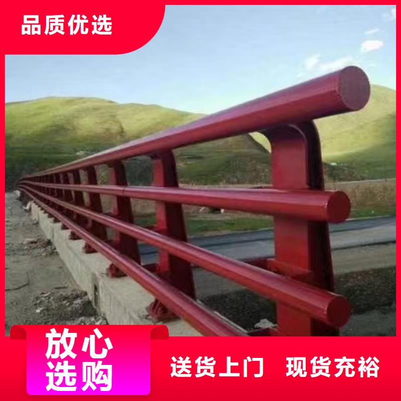 防撞栏杆-防撞栏杆值得信赖