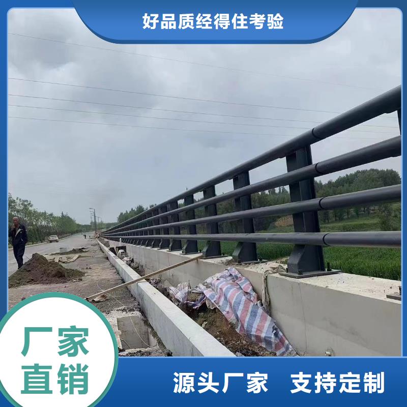 常年供应栏杆-口碑好