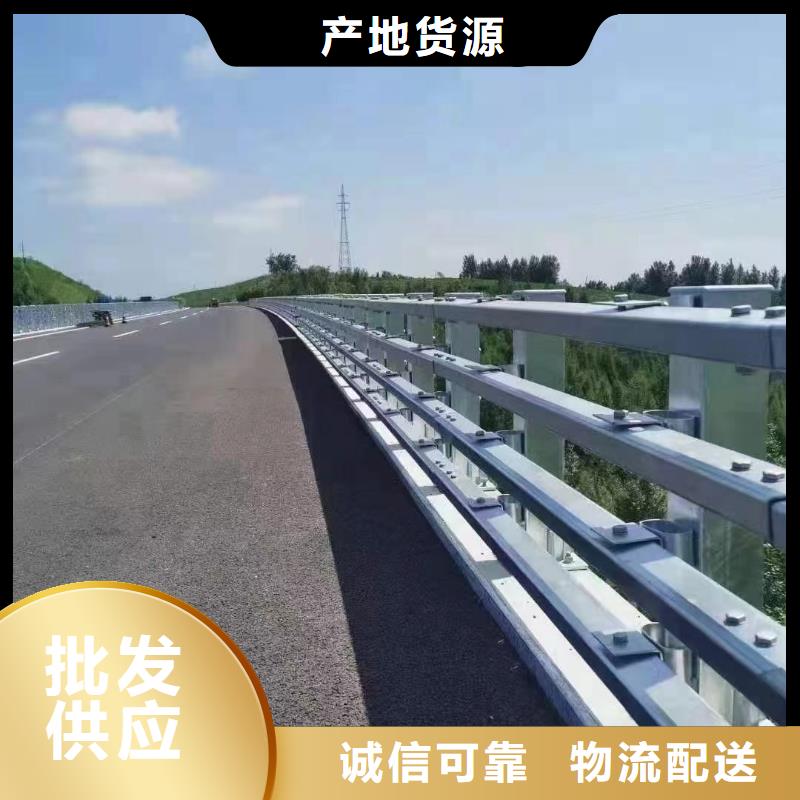 河道护栏、河道护栏生产厂家-本地商家