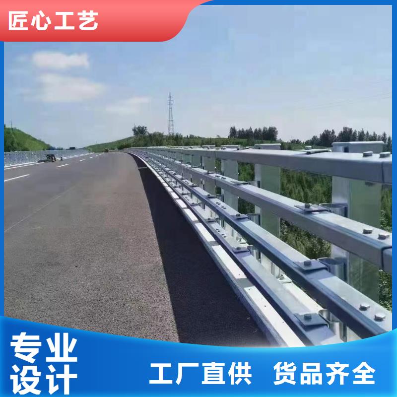 常年供应栏杆-口碑好