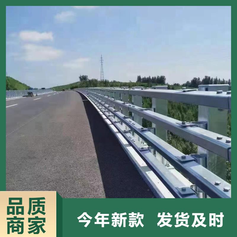 护栏承接