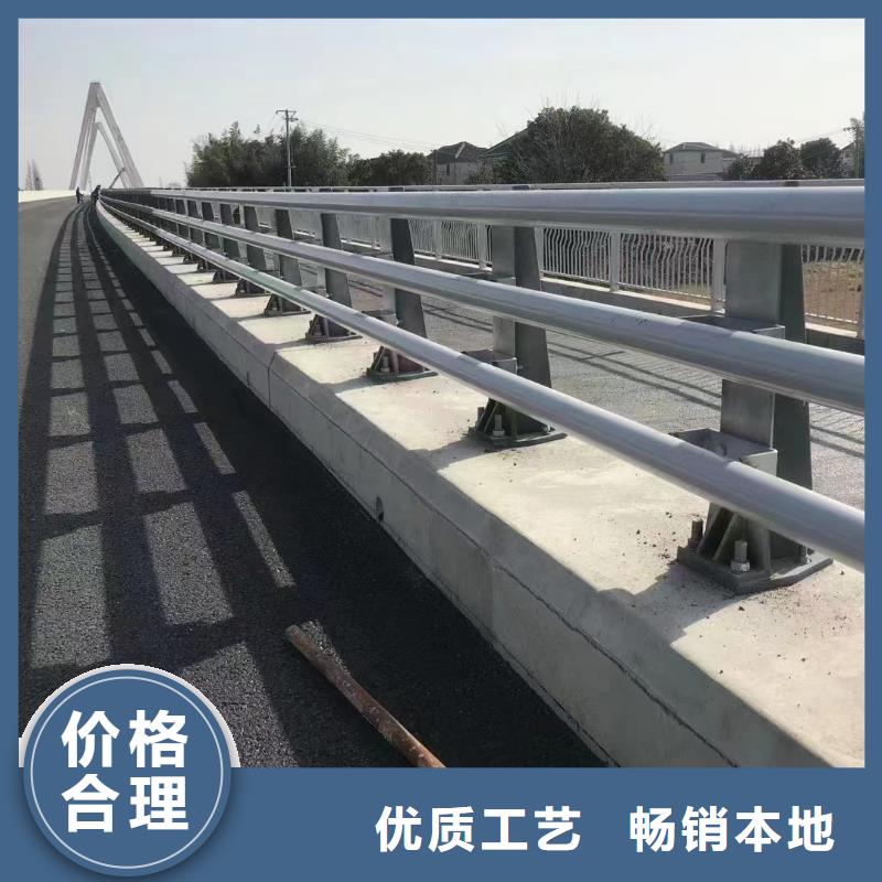 栏杆品牌厂家-放心选购