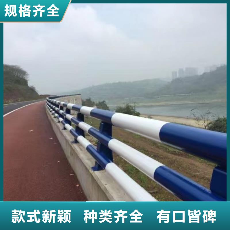 常年供应栏杆-口碑好