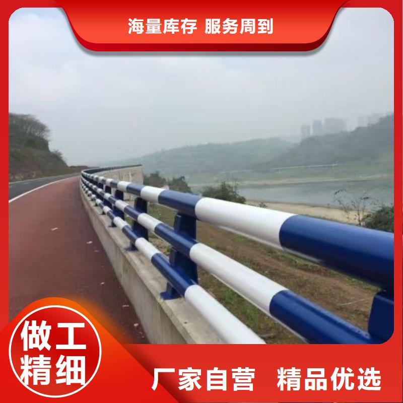 栏杆品牌厂家-放心选购