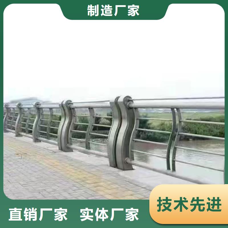 护栏承接