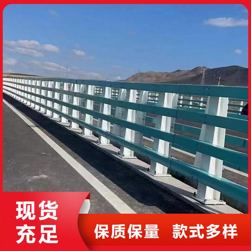 常年供应栏杆-口碑好