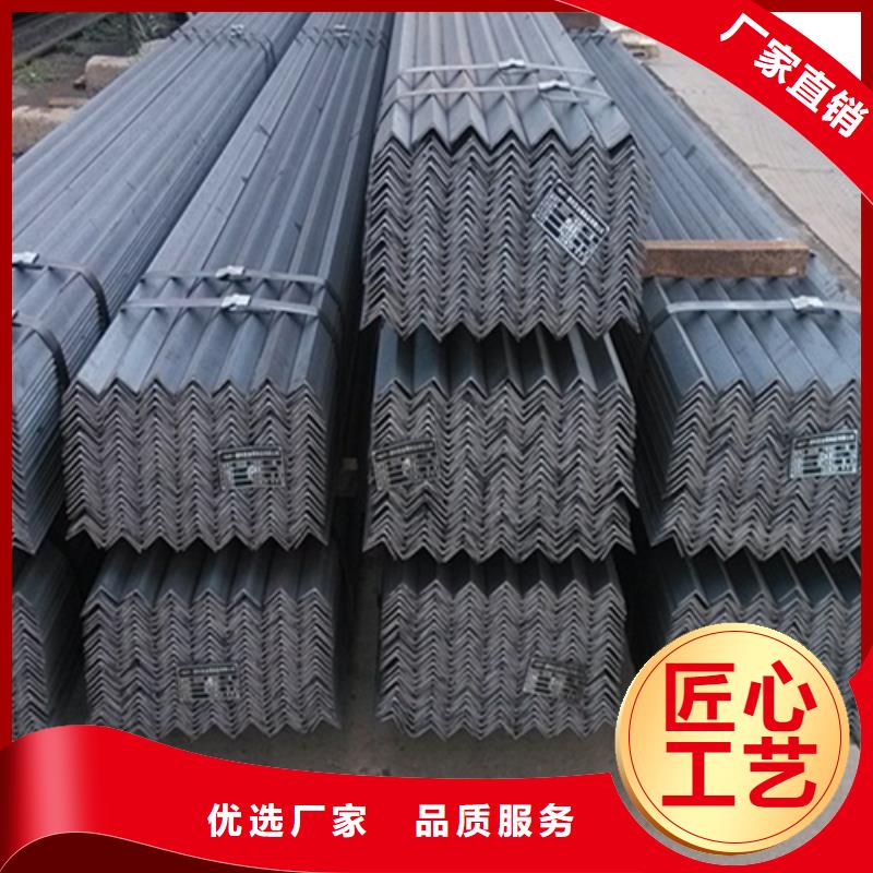 热镀锌槽钢视频-克拉玛依|伊犁普源热镀锌槽钢_ 普源金属材料(乌鲁木齐市分公司)