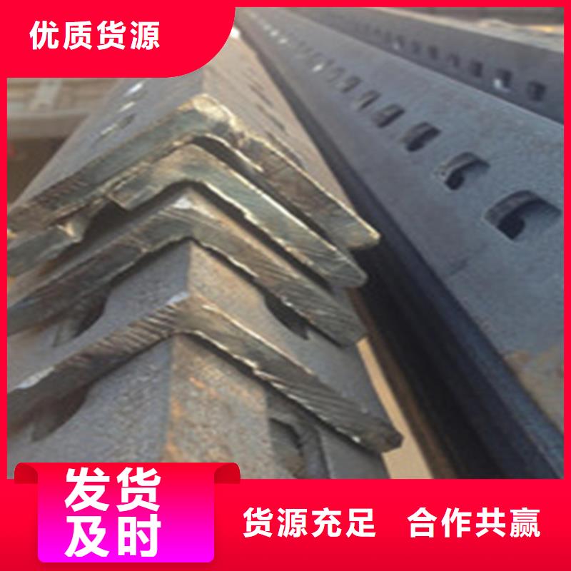 热镀锌槽钢视频-克拉玛依|伊犁普源热镀锌槽钢_ 普源金属材料(乌鲁木齐市分公司)