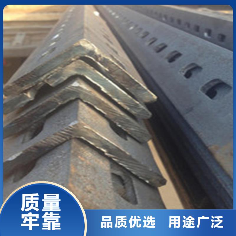 【角钢】_角钢价格精心打造|热镀锌槽钢-普源金属材料(乌鲁木齐市分公司)