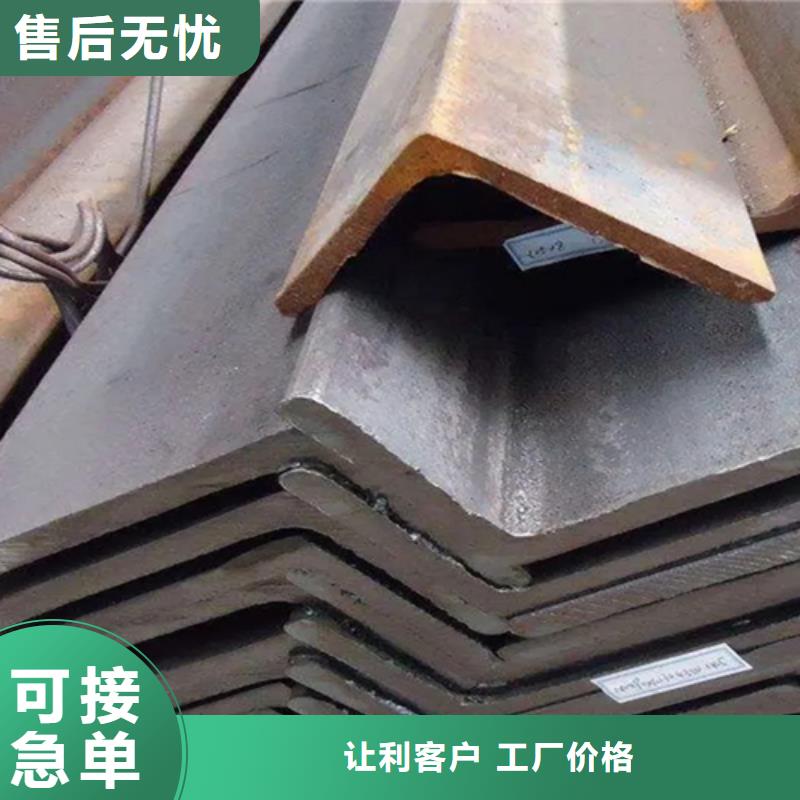 热镀锌槽钢视频-热镀锌槽钢_福建省市场覆盖南平|龙岩|莆田|福州|漳州等