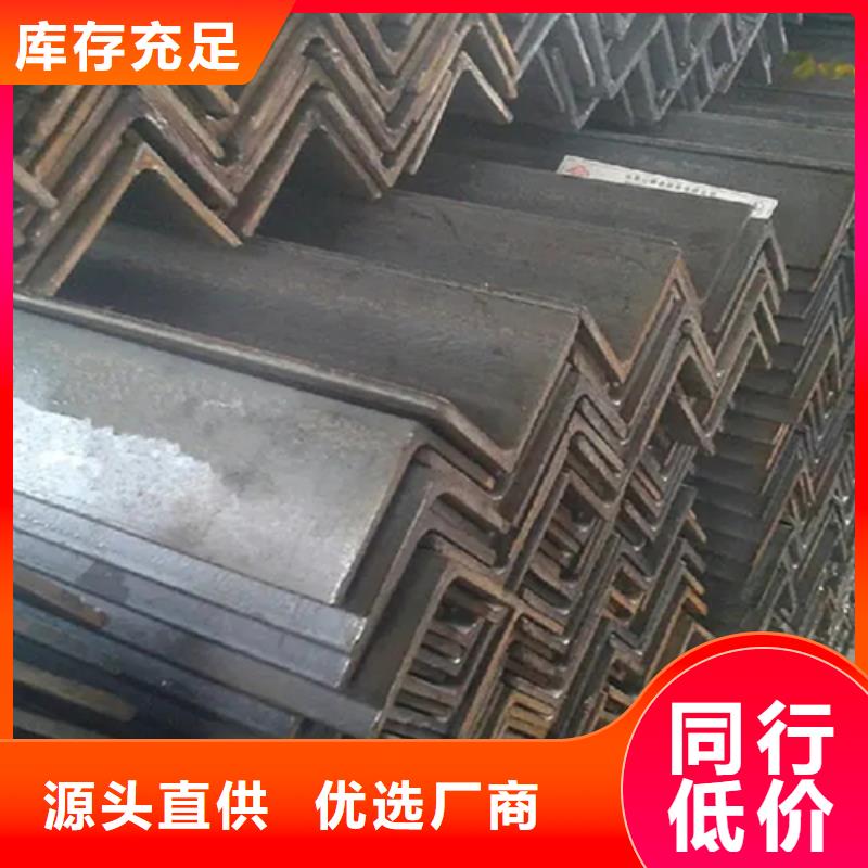 热镀锌槽钢视频-热镀锌槽钢_福建省市场覆盖南平|龙岩|莆田|福州|漳州等