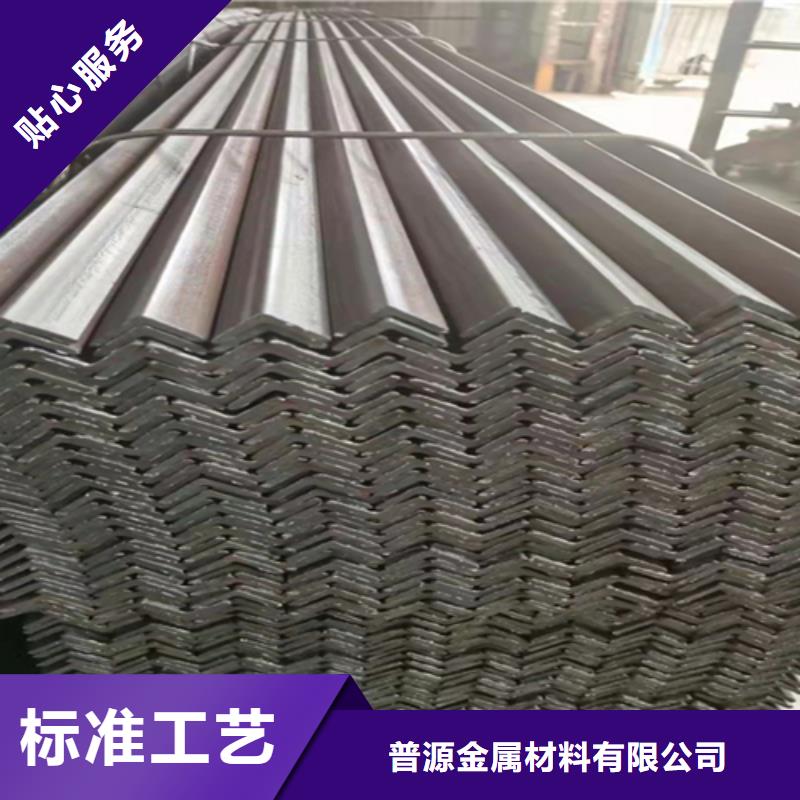 热镀锌槽钢视频-热镀锌槽钢_福建省市场覆盖南平|龙岩|莆田|福州|漳州等