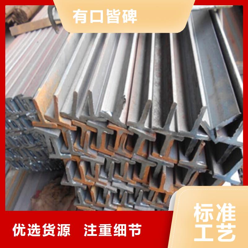 H型钢扁钢商家