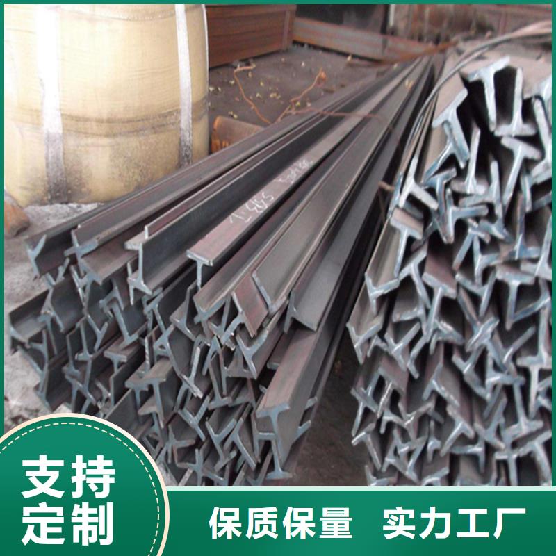 H型钢工字钢厂家源头厂家