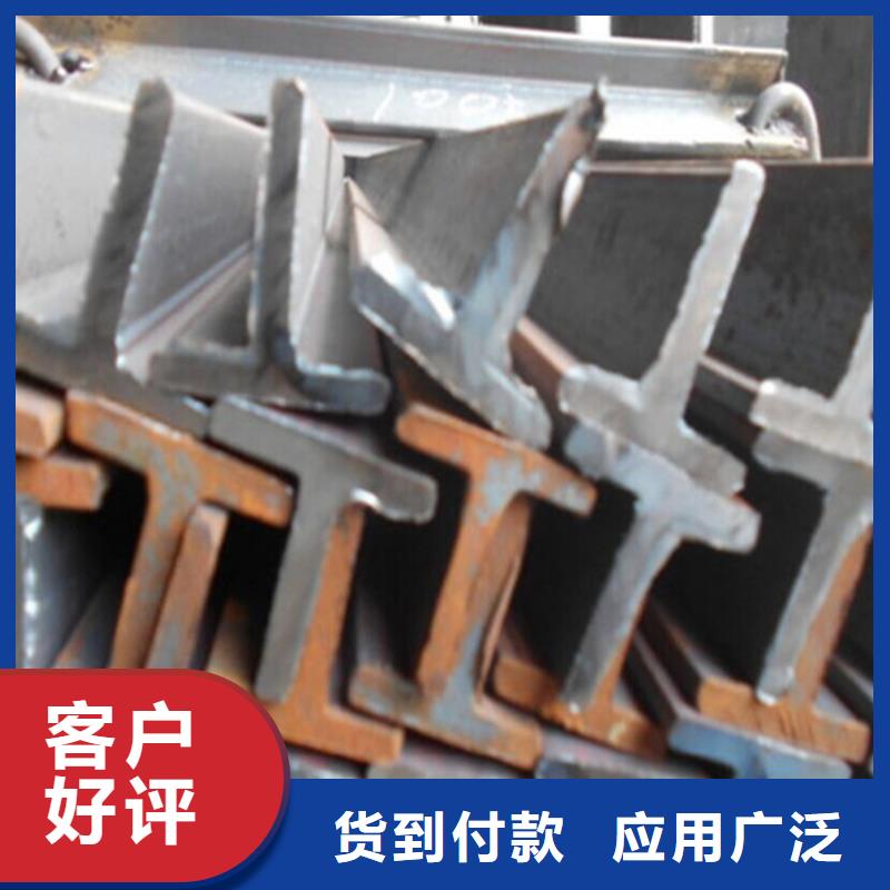 H型钢扁钢商家