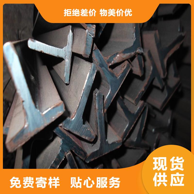 H型钢工字钢研发生产销售