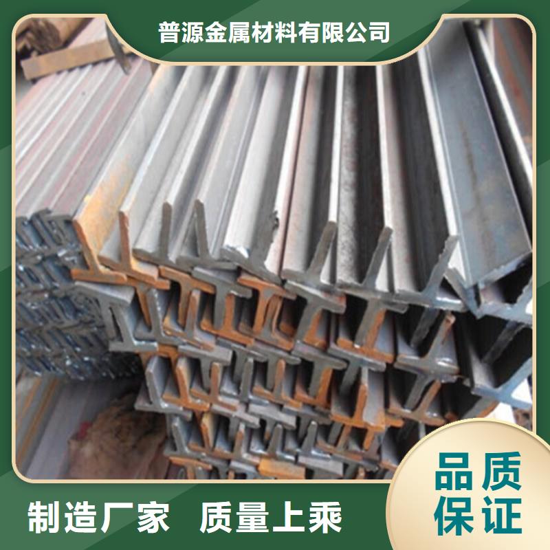 H型钢扁钢实力厂商