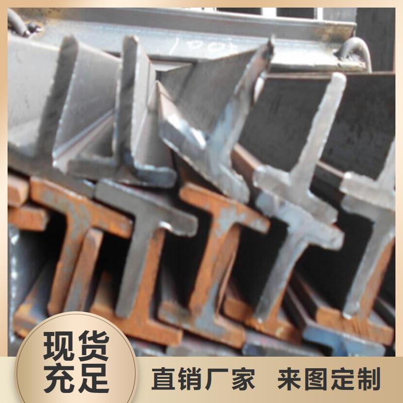 H型钢扁钢规格齐全