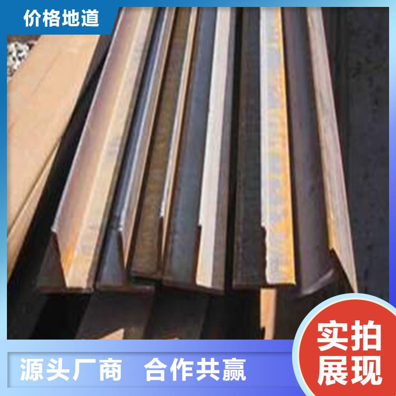 【 H型钢_角钢厂家专注生产制造多年】|赤峰|乌兰察布|呼伦贝尔|通辽|兴安|包头szmyb.com
