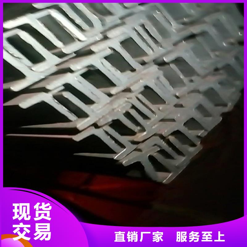 H型钢热镀锌槽钢实力派厂家