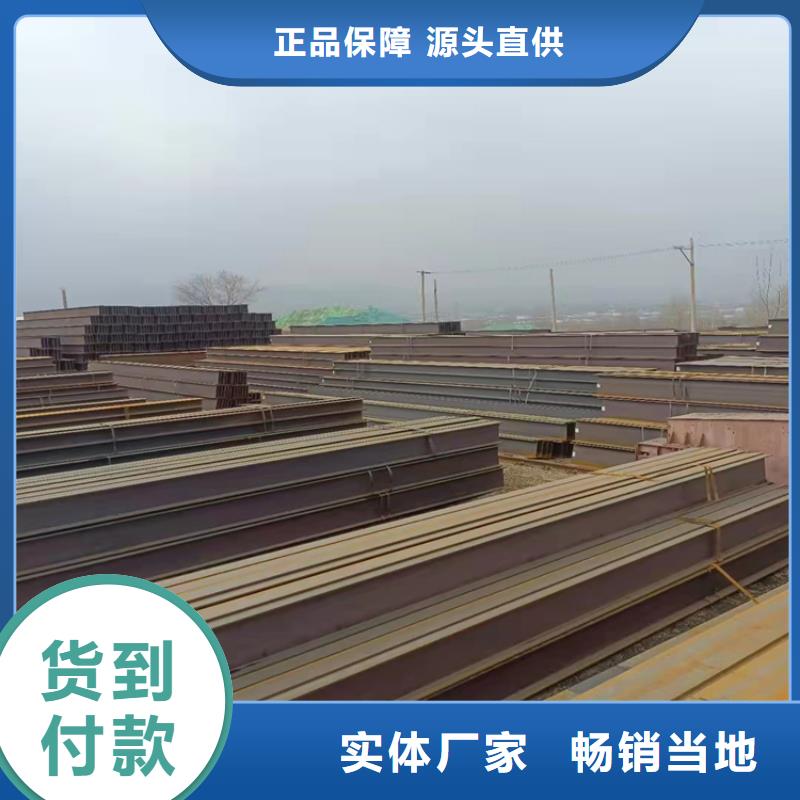 H型钢-热镀锌H型钢质量不佳尽管来找我