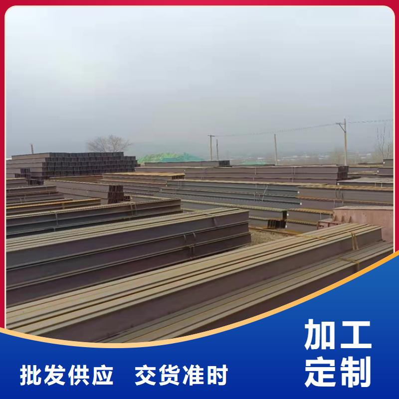 H型钢扁钢实力厂商