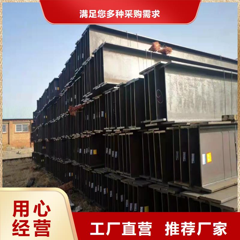 45*45*5T型钢厂家信誉好