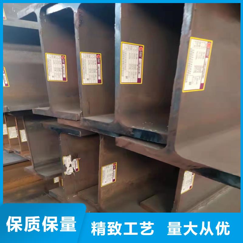 【 H型钢_角钢厂家专注生产制造多年】|赤峰|乌兰察布|呼伦贝尔|通辽|兴安|包头szmyb.com