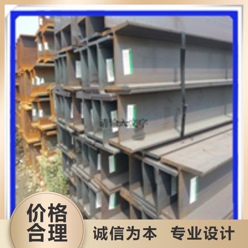 45*45*5T型钢厂家信誉好