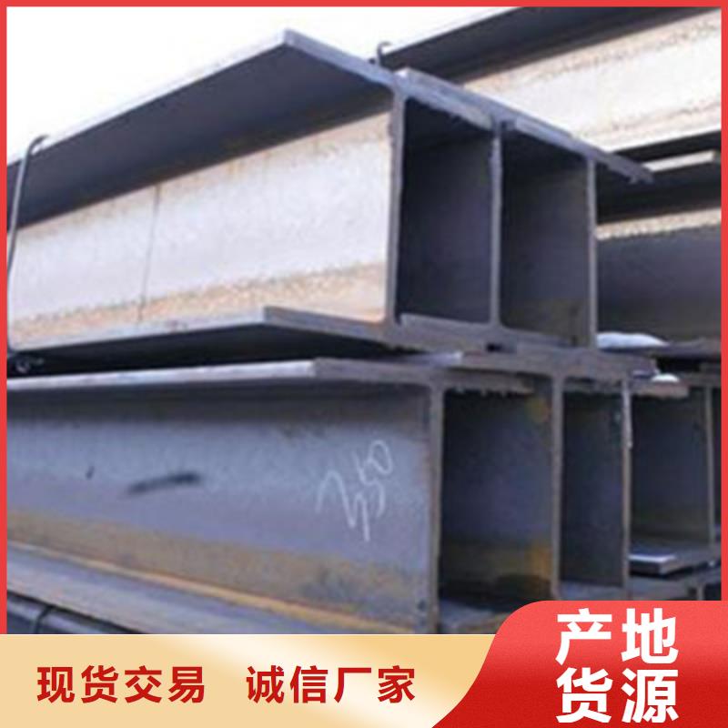 H型钢热镀锌槽钢制造厂家
