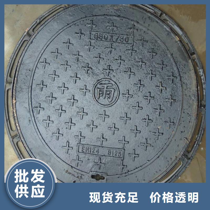 热镀锌槽钢视频-香洲|斗门|梅州|佛山|潮州|河源|广州|云浮热镀锌槽钢主推产品-普源金属材料(珠海市分公司)