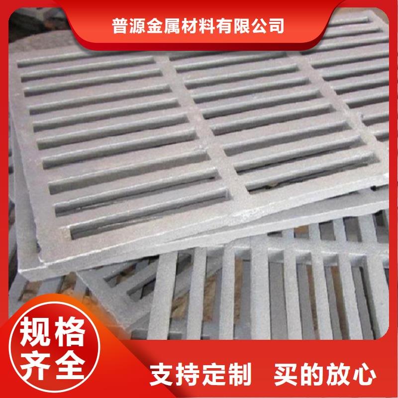 热镀锌槽钢视频-热镀锌槽钢(普源)覆盖地域河北省沧州市盐山|献县|廊坊|唐山|邢台|保定|张家口|石家庄