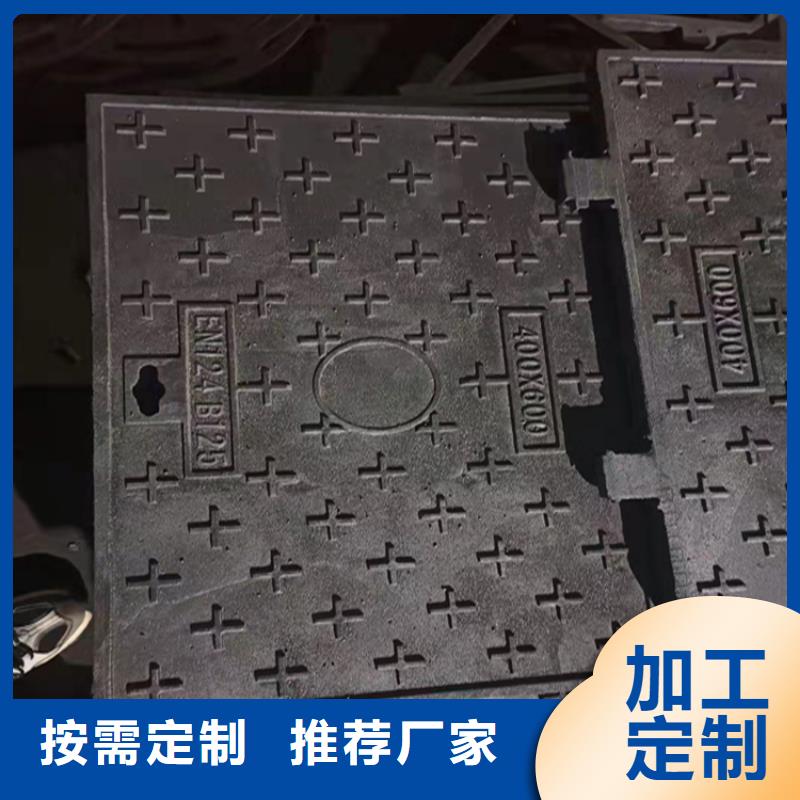 井盖篦子热镀锌工字钢把实惠留给您