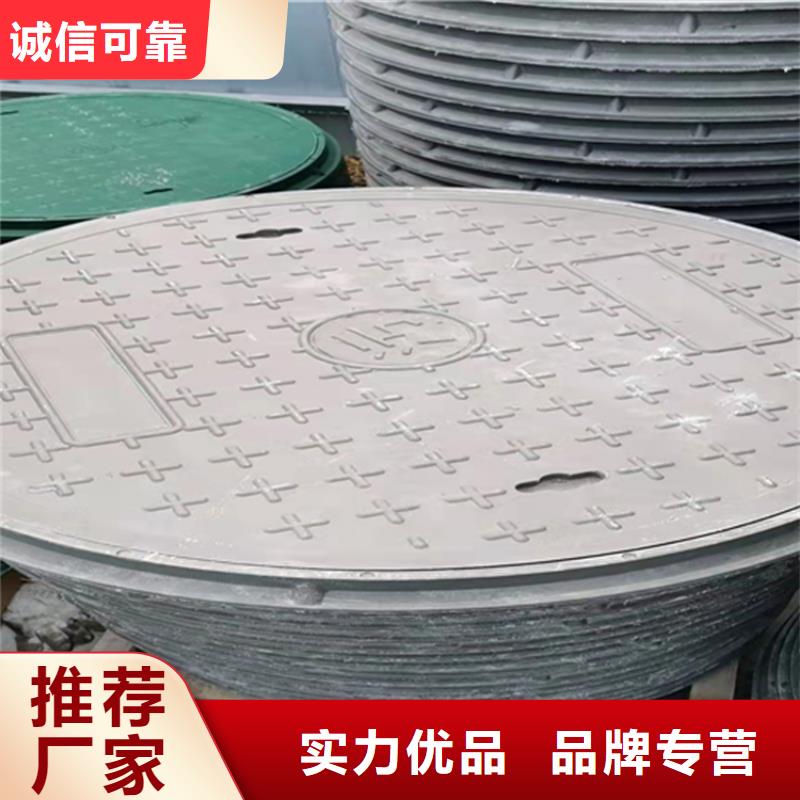 【井盖篦子】 槽钢敢与同行比质量